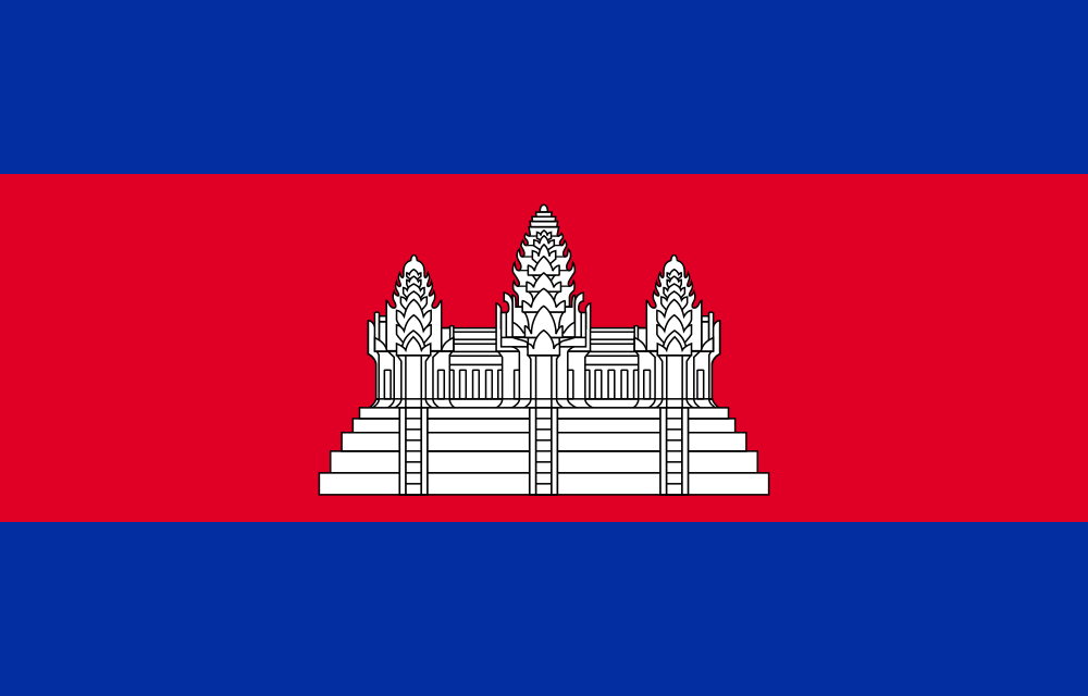 Flag of Cambodia.jpeg
