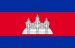 Flag of Cambodia.jpeg
